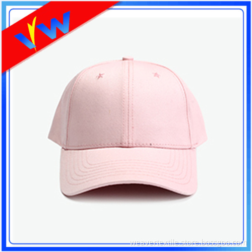 Promotional Plain Distressed Baseball Cap